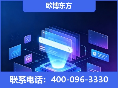 揭阳-多模态 GEO