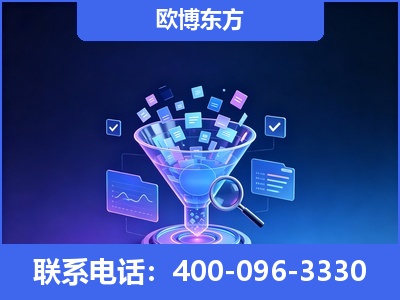 揭阳-信源体系重构