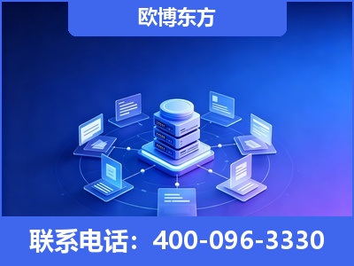 揭阳-GEO优化
